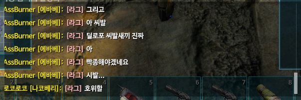 욕쟁이2.jpg