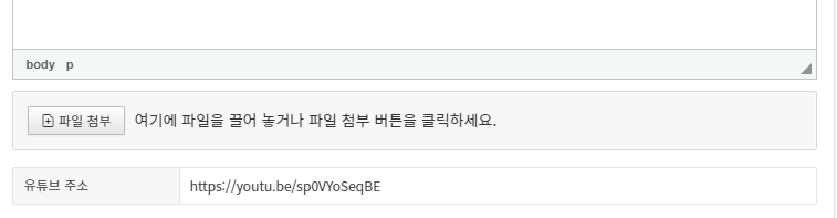 유튜브링크.png
