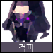 마스터컨트롤